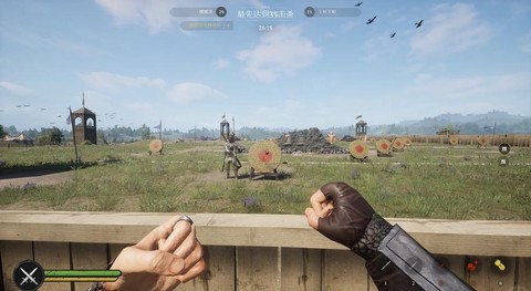 荒野大镖客2如何丢弃[图2]