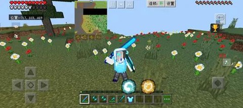 我的世界模组怎么弄[图1]