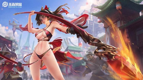 王者荣耀怎么做动作[图1]