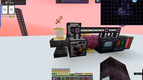 我的世界贩卖机怎么做[图1]