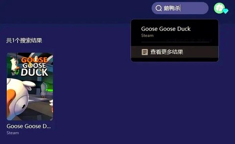 欢乐狼人杀怎么组队[图1]