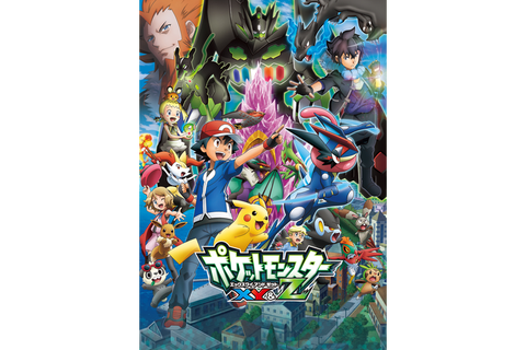 神奇宝贝xy是什么[图1]