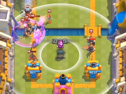 皇室战争部落战怎么打[图1]