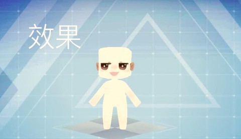 迷你世界怎么地心人[图1]