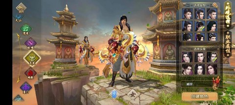 天龙八部现在什么门派好[图1]