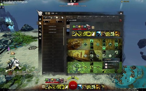 激战2游侠怎么加点[图2]