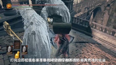 黑魂3如何读档刷魂[图1]