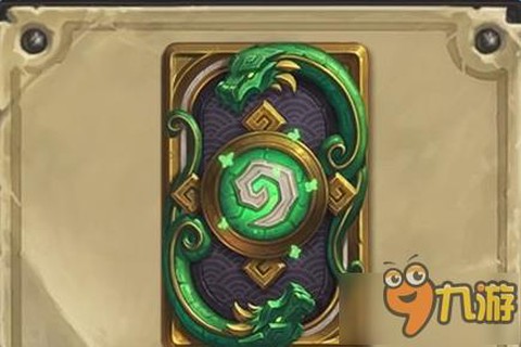 炉石传说青玉牌怎么来[图2]