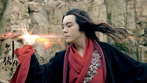 古剑奇谭陈伟霆扮演是什么[图2]