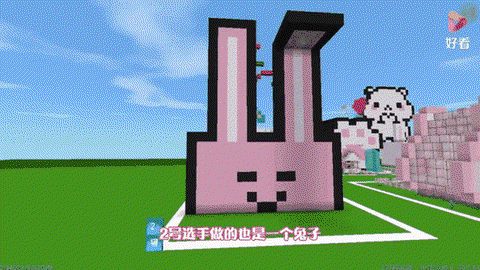 迷你世界小动物怎么做[图2]