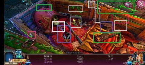 密室逃脱2第4关怎么过[图2]