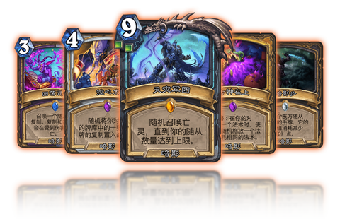 暗影暗影是什么意思[图2]