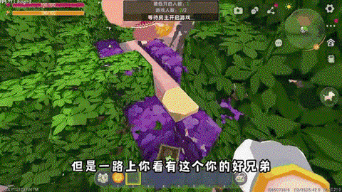 迷你世界怎么找不到狼[图2]