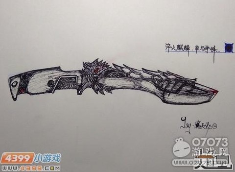 生死狙击尼泊尔怎么画[图1]