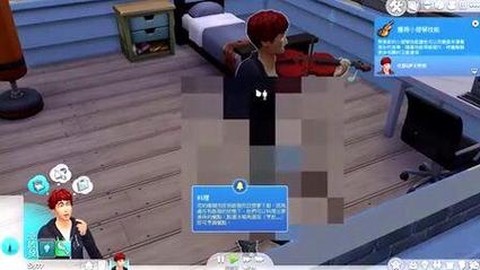 模拟人生4裸体mod怎么用[图2]