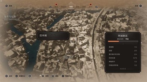 刺客信条4怎么找出刺客[图1]