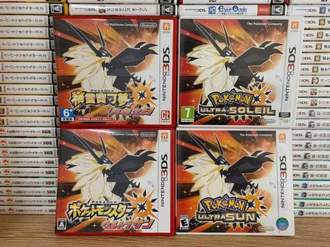 3ds口袋妖怪怎么删档[图1]