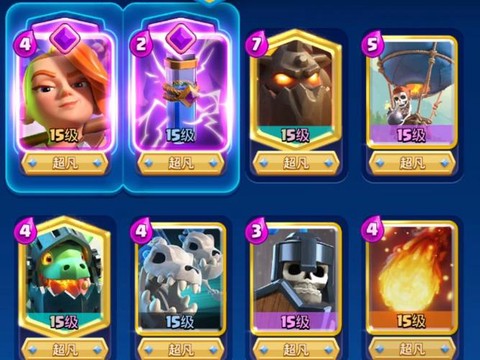 皇室战争天狗怎么用[图1]