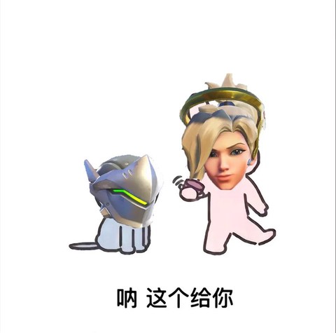 守望先锋怎么换头像[图2]