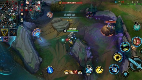 手游英雄联盟怎么进游戏[图2]