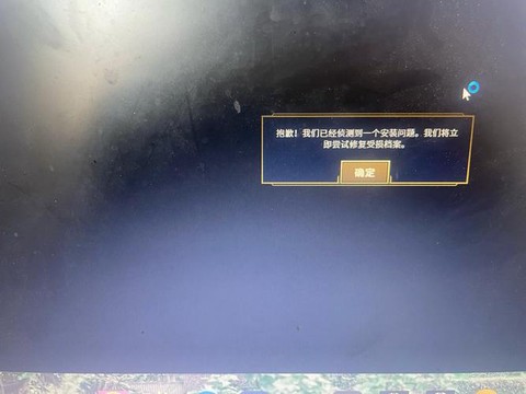 英雄联盟怎么找不到[图1]