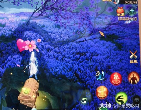 倩女幽魂怎么进落霞峰[图2]