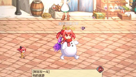 dnf什么人偶最赚钱[图2]