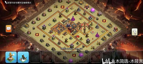 部落冲突打十本怎么打[图2]