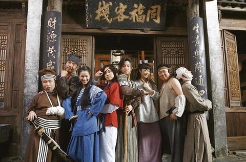 武林外传是在什么朝代[图2]