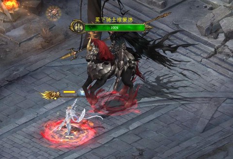 魔域星座任务怎么做[图2]