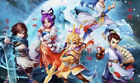 大话西游手游什么服好[图2]