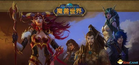 魔兽世界前夕什么时候开[图1]