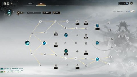 神武3手游天兵怎么打书[图2]