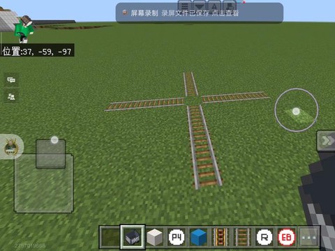 我的世界火车道怎么做[图1]