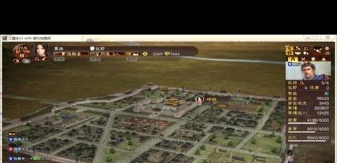 三国志13怎么组织[图2]