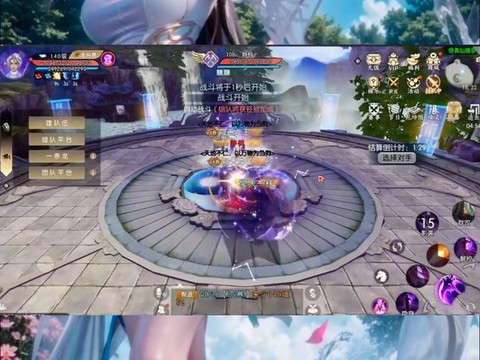 诛仙手游七里峒怎么进[图2]