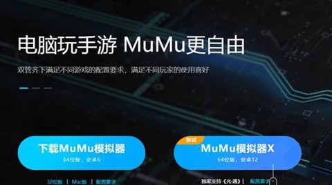 魔域掉钱版怎么充值[图1]