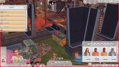 模拟人生4怎么避雷[图1]