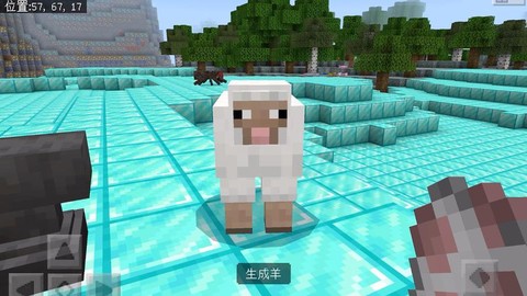 我的世界羊怎么繁殖[图1]