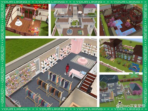 模拟人生4怎么铺路[图2]