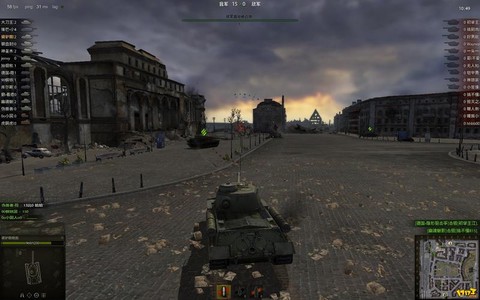 坦克世界hd是什么[图1]