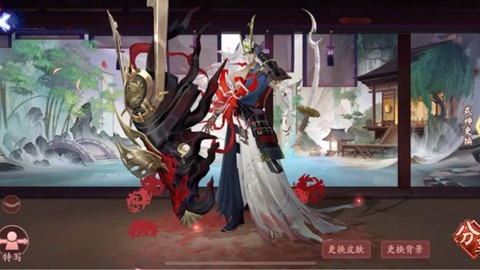 阴阳师ssr荒怎么样[图1]