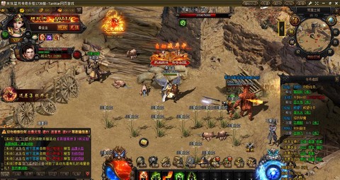 蓝月传奇怎么进不去[图1]