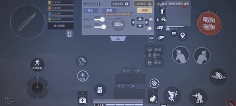 使命召唤4如何安装[图1]