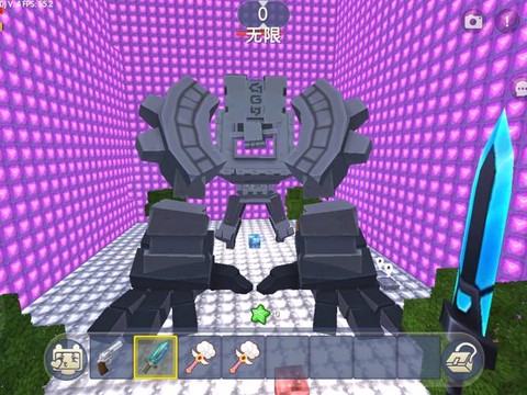 迷你世界怎么找到远古巨人[图1]