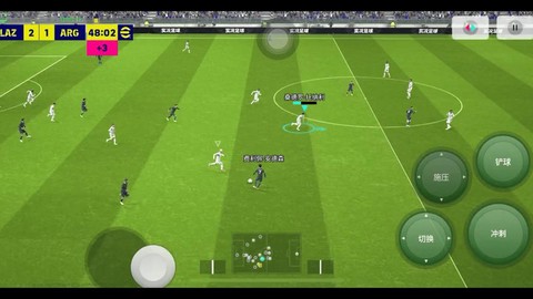 手机实况足球如何长传[图1]