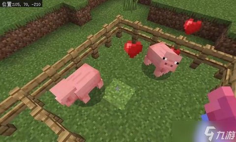 我的世界怎么让猪飞[图1]