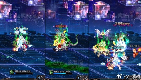 dnf引力恶魔怎么打[图2]