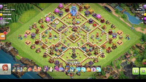 部落冲突什么守家最好[图2]