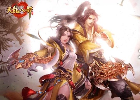 新天龙八部怎么刷燕子[图1]